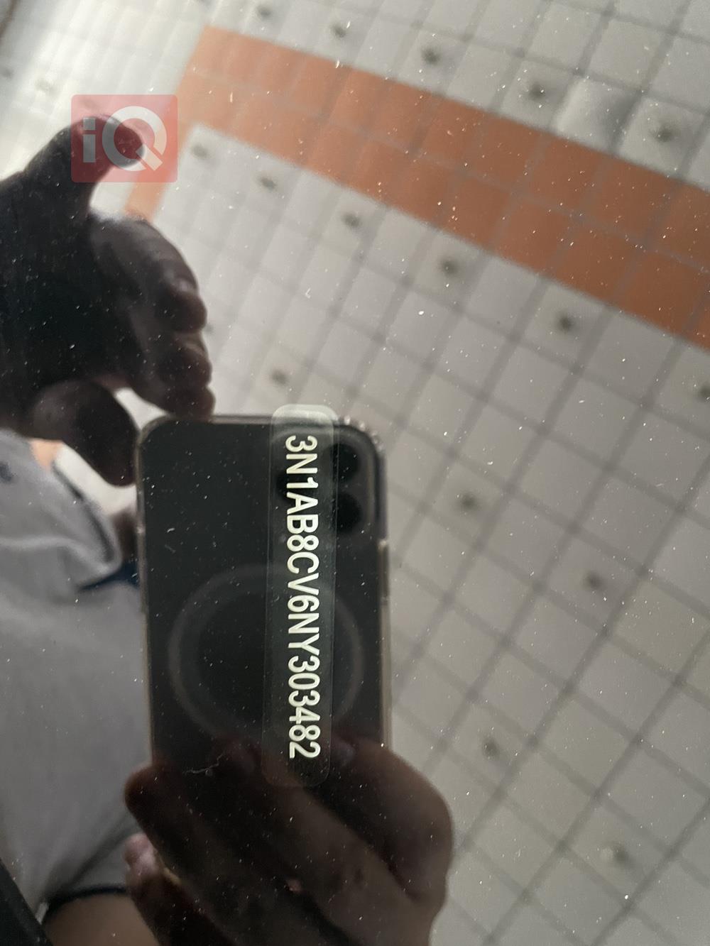 نیسان سێنترا